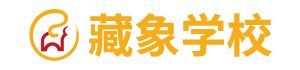 大黑吊日逼视频